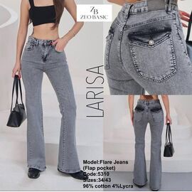 Джинси жіночі 5310 l.grey р.34-42 "Jeans Style" недорого оптом від прямого постачальника