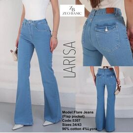 Джинси жіночі 5307 l.blue р.34-42 "Jeans Style" недорого оптом від прямого постачальника