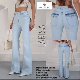 Джинси жіночі 5308 l.blue р.34-42 "Jeans Style" недорого оптом від прямого постачальника