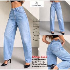 Джинси жіночі 5214 l.blue р.34-42 "Jeans Style" недорого оптом від прямого постачальника