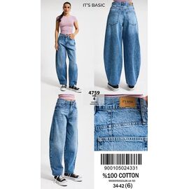 Джинси жіночі 4759-4S6-4 blue р.34-42 "Jeans Style" недорого оптом від прямого постачальника