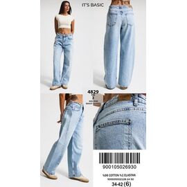 Джинси жіночі 4829-4S6-3 l.blue р.34-42 "Jeans Style" недорого оптом від прямого постачальника
