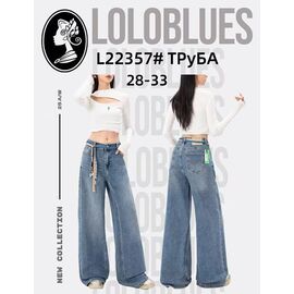 Джинси жіночі L22357 blue р.28-33 "Lolo Blues" недорого оптом від прямого постачальника