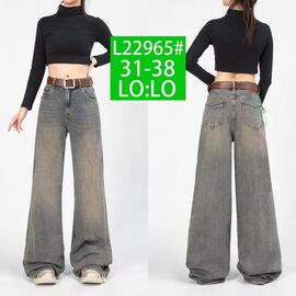 Джинси жіночі L22965 l.grey р.31-38 "Lolo Blues" недорого оптом від прямого постачальника