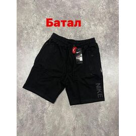 Фотография Шорты мужские 13822 black р.2XL-6XL "Alex Clothes" недорого оптом от прямого поставщика