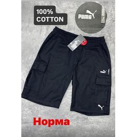 Фотография Шорты мужские 13824 black р.S-2XL "Alex Clothes" недорого оптом от прямого поставщика