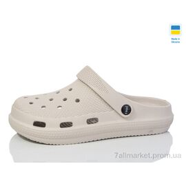 Фотография Кроксы женские летние Лето N98 беж (6 пар р.36-41) "Lot Shoes" недорого оптом от прямого поставщика