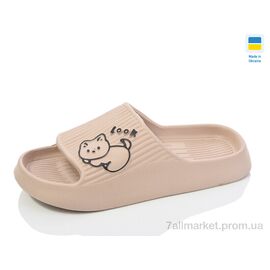 Фотография Шлепки женские облегченные Лето 104 капучино (8 пар р.36-41) "Lot Shoes" недорого оптом от прямого поставщика