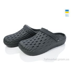 Фотография Кроксы мужские легкие Лето Крок С71 зелений (6 пар р.41-45) "Vladimir" недорого оптом от прямого поставщика