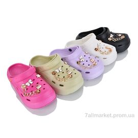 Фотография Кроксы женские летние Лето 176-9 mix (12 пар р.36-41) "Alex" недорого оптом от прямого поставщика