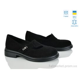 Фотография Туфли женские стильные Весна/осень 7465-1 (6 пар р.36-40) "Ailinda" недорого оптом от прямого поставщика