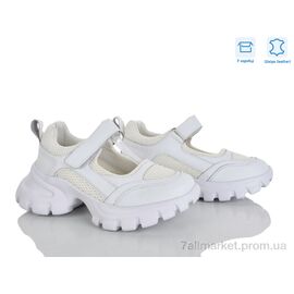 Кросівки жіночі модні Літо C721-1 шкіра піна (8 пар р.36-41) "Захар-Gold" недорого оптом від прямого постачальника