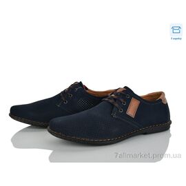 Фотография Туфли мужские стильные Лето WF661-2 (8 пар р.41-46) "Захар-Gold" недорого оптом от прямого поставщика