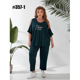 Фотография Костюм женский 357-1 d.green р.50-56 "ZLATA" недорого оптом от прямого поставщика