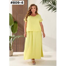 Фотография Костюм женский 809-4 yellow р.50-60 "ZLATA" недорого оптом от прямого поставщика
