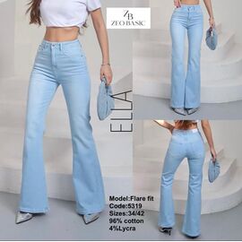 Джинси жіночі 5319 l.blue р.34-42 "Jeans Style" недорого оптом від прямого постачальника