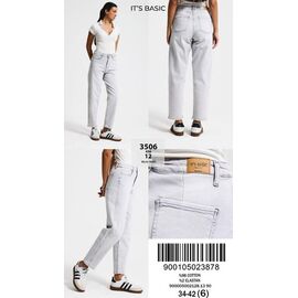 Джинси жіночі 3506-4S6-12 l.grey р.34-42 "Jeans Style" недорого оптом від прямого постачальника