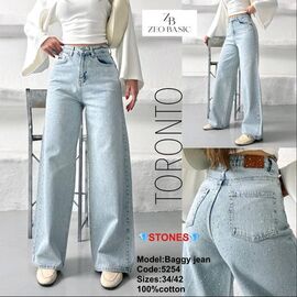 Джинси жіночі 5254 l.blue р.34-42 "Jeans Style" недорого оптом від прямого постачальника