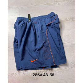 Фотография Шорты мужские, размеры 48-56(3цв) "NICOLAS" недорого от прямого поставщика