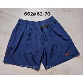 Фотография Шорты мужские, батал размеры 56-64 (2цв) "NICOLAS" недорого от прямого поставщика