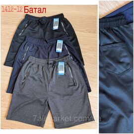 Фотография Шорты мужские, батал размеры 5XL-8XL (мікс цв)"NICOLAS" недорого от прямого поставщика