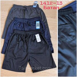 Фотография Шорты мужские, батал размеры 5XL-8XL (мікс цв)"NICOLAS" недорого от прямого поставщика