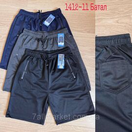 Фотография Шорты мужские, батал размеры 5XL-8XL (мікс цв)"NICOLAS" недорого от прямого поставщика