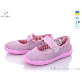 Тапки дитячі домашні Весна/осінь Садок б.в. розовый (6 пар р.23-27) "Acorus" недорого оптом від прямого постачальника