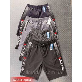 Фотография Шорты мужские, размеры 46-56(4цв) "NICOLAS" недорого от прямого поставщика