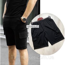 Фотография Шорты мужские, размеры 46-54 "NICOLAS" недорого от прямого поставщика