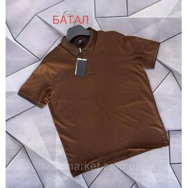 Фотография Футболка мужская молодёжная батал р-ры XL-5XL (5цв) "MACCALI" недорого оптом от прямого поставщика