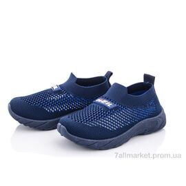 Кросівки дитячі модні Літо W933-5 (12 пар р.25-30) "Blue Rama" недорого оптом від прямого постачальника