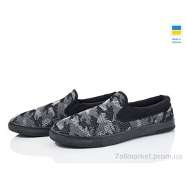 Фотография Слипоны мужские модные Лето Крок К222-11 сірий (10 пар р.41-45) "Vladimir" недорого оптом от прямого поставщика