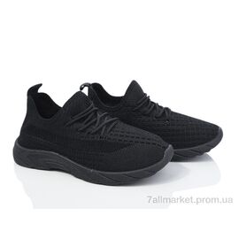 Кросівки дитячі модні Літо L16-3 (8 пар р.31-38) "Blue Rama" недорого оптом від прямого постачальника