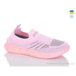 Фотография Кроссовки детские модные Лето Гіпаніс дит. 306 пудра (8 пар р.28-35) "Progress" недорого оптом от прямого поставщика