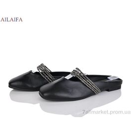 Фотография Шлепки женские облегченные Лето SC2413-5 (8 пар р.36-41) "Ailaifa" недорого оптом от прямого поставщика