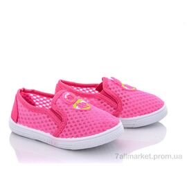 Мокасини дитячі демісезонні Весна/осінь KP109 (12 пар р.26-31) "Red Hat" недорого оптом від прямого постачальника