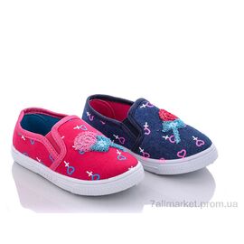 Фотография Слипоны детские без шнурков Весна/осень KP107 mix (24 пар р.26-31) "Red Hat" недорого оптом от прямого поставщика