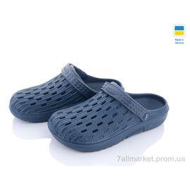 Фотография Кроксы мужские легкие Лето Крок Укр С71 т.синій (6 пар р.41-45) "Vladimir" недорого оптом от прямого поставщика