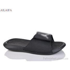 Фотография Шлепки мужские пляжные Лето 8102-1 (8 пар р.41-45) "Ailaifa" недорого оптом от прямого поставщика