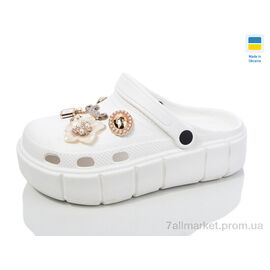 Фотография Кроксы женские летние Лето 152-2-8 білий (6 пар р.36-40) "Крок" недорого оптом от прямого поставщика