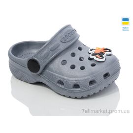 Фотография Кроксы детские летние Лето H1 сірий (6 пар р.18-23) "Inblue" недорого оптом от прямого поставщика