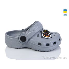 Фотография Кроксы детские летние Лето H3 сірий (6 пар р.24-29) "Inblue" недорого оптом от прямого поставщика