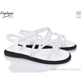 Фотография Босоножки женские летние Лето F31-2 (8 пар р.36-41) "Dageni" недорого оптом от прямого поставщика