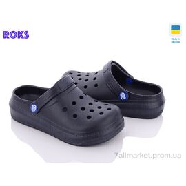 Фотография Кроксы детские летние Лето Progress 312 темно-синій (6 пар р.31-35) "Roks" недорого оптом от прямого поставщика