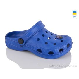 Фотография Кроксы детские летние Лето 017 синій (6 пар р.30-35) "Inblue" недорого оптом от прямого поставщика