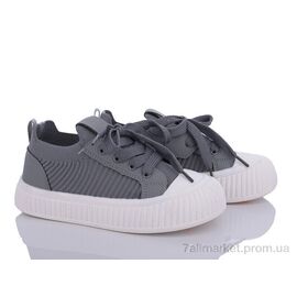 Фотография Кроссовки детские модные Весна/осень L212-4 (8 пар р.32-37) "Ok Shoes" недорого оптом от прямого поставщика