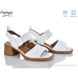 Фотография Босоножки женские летние Лето F22196-2 (8 пар р.36-41) "Dageni" недорого оптом от прямого поставщика