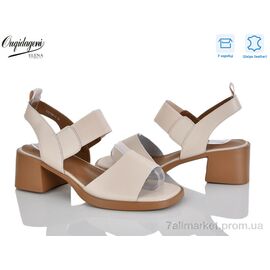 Фотография Босоножки женские летние Лето F22196-3 (8 пар р.36-41) "Dageni" недорого оптом от прямого поставщика