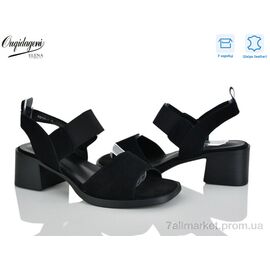 Фотография Босоножки женские летние Лето F22196-7 (8 пар р.36-41) "Dageni" недорого оптом от прямого поставщика